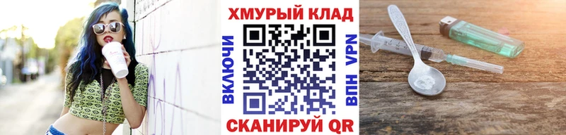 Героин Heroin  Владимир 