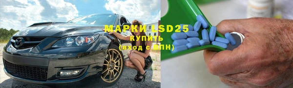 мефедрон мука Абдулино