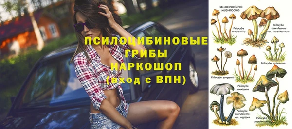 мефедрон мука Абдулино