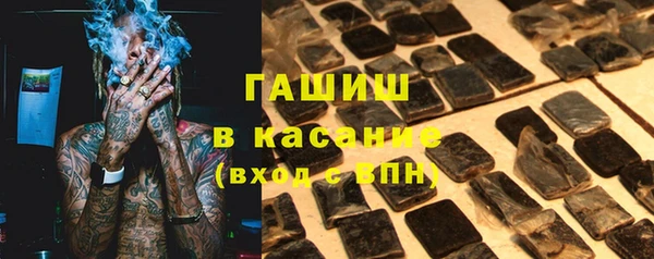 мефедрон мука Абдулино