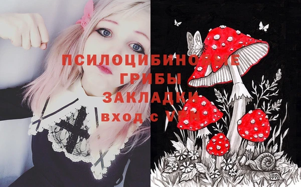 мефедрон мука Абдулино