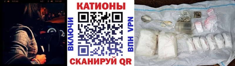 Меф  Владимир