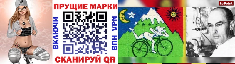 Марки N-bome 1,5мг  цена   мега маркетплейс  Владимир 