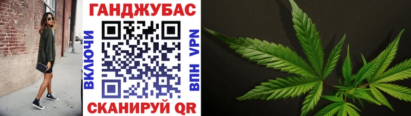 Каннабис Bruce Banner Владимир